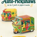 Deux rickshaws en papier inspirés de Mumbai, colorés et ludiques.